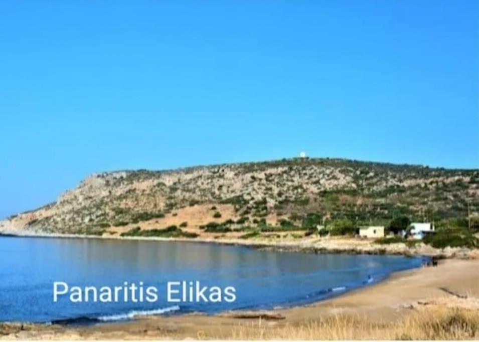 Appartement Sun And Sea 2 Elika Lakonias Extérieur photo
